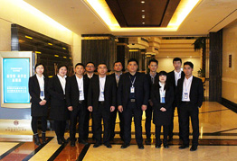 杭州松井电器有限公司2015年销售工作研讨会