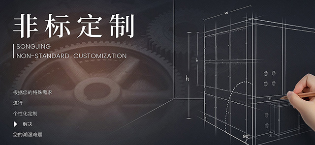 广告4