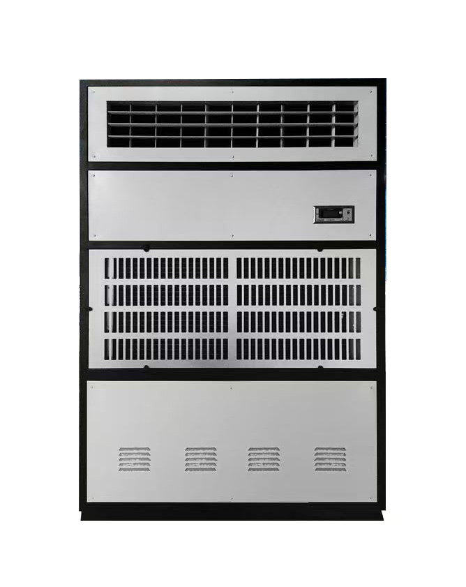 恒湿机 HS-20SA