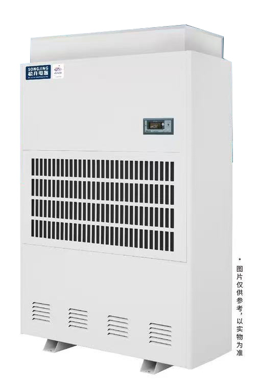 升高温除湿机SGWCFZ-15S
